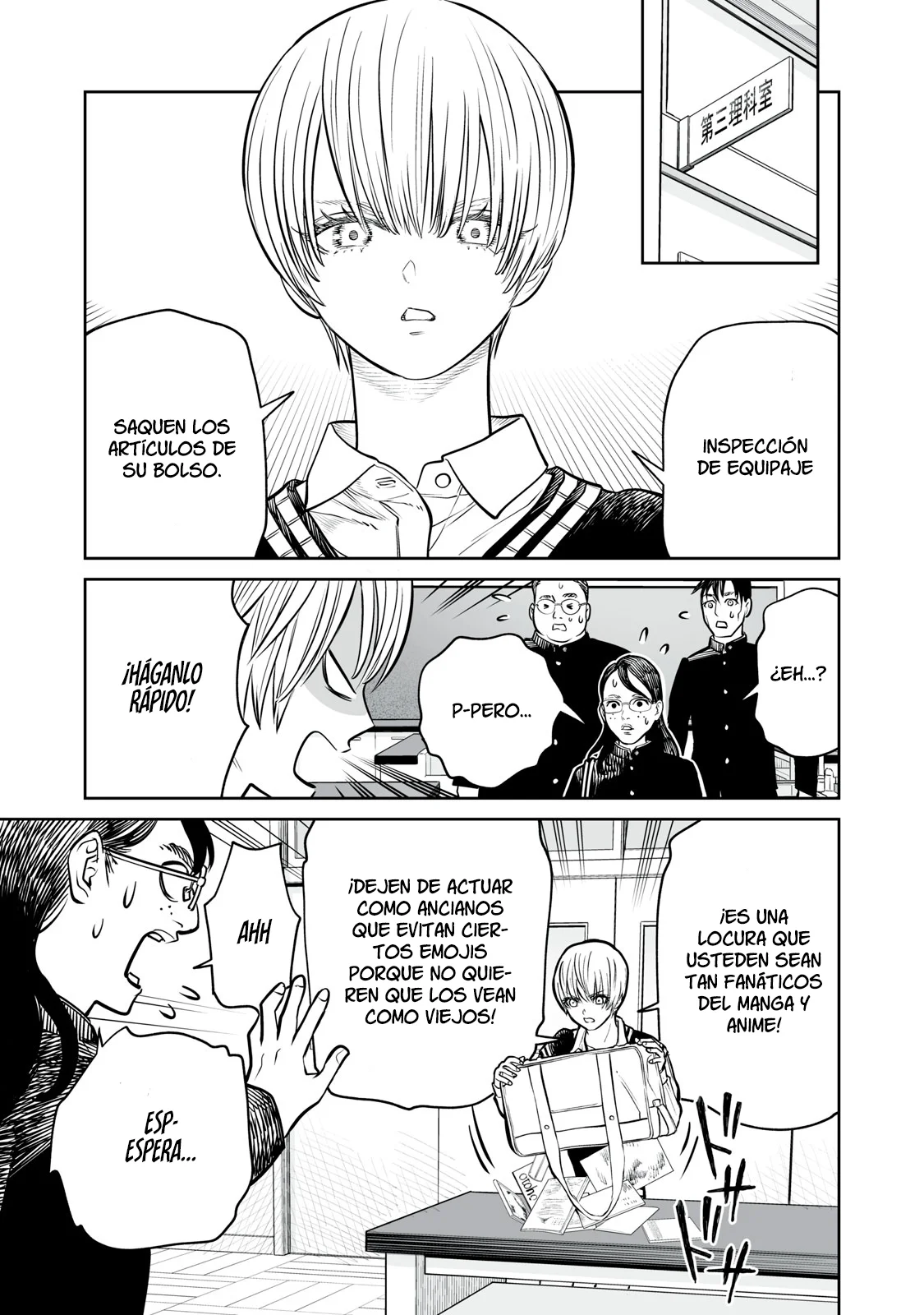 Akumade Kujaku no Hanashi desu Capítulo 15 - Page 15