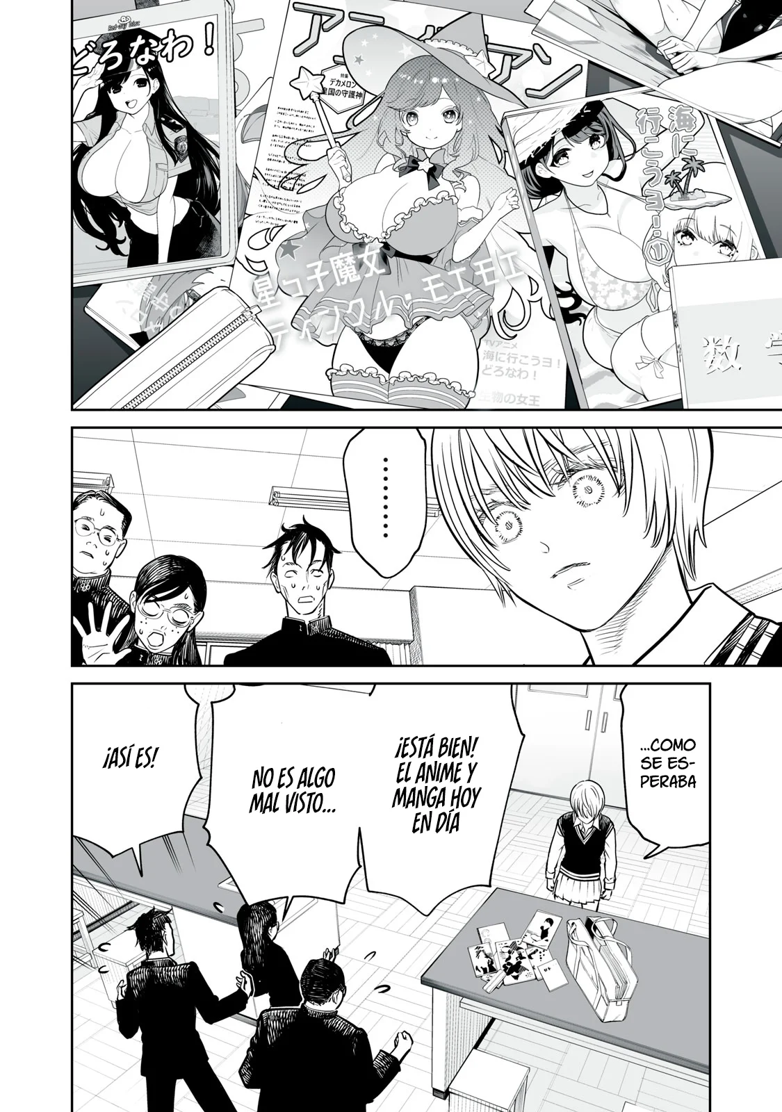 Akumade Kujaku no Hanashi desu Capítulo 15 - Page 16