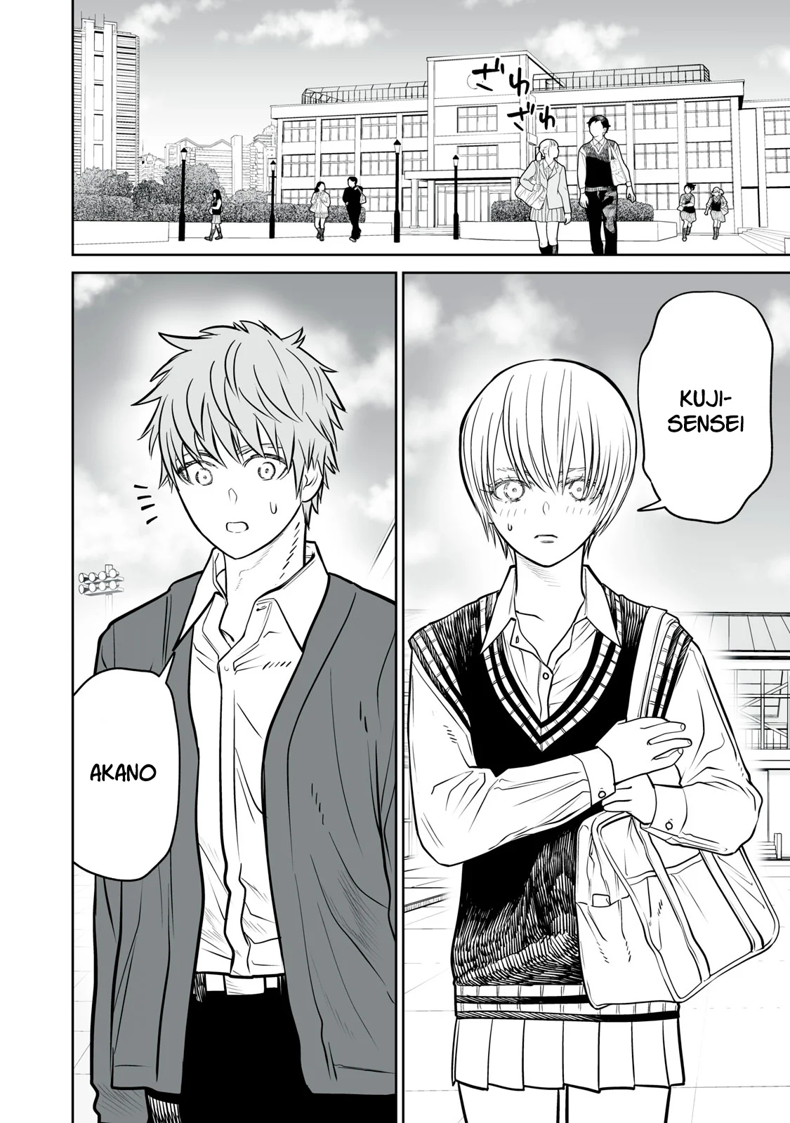 Akumade Kujaku no Hanashi desu Capítulo 15 - Page 26