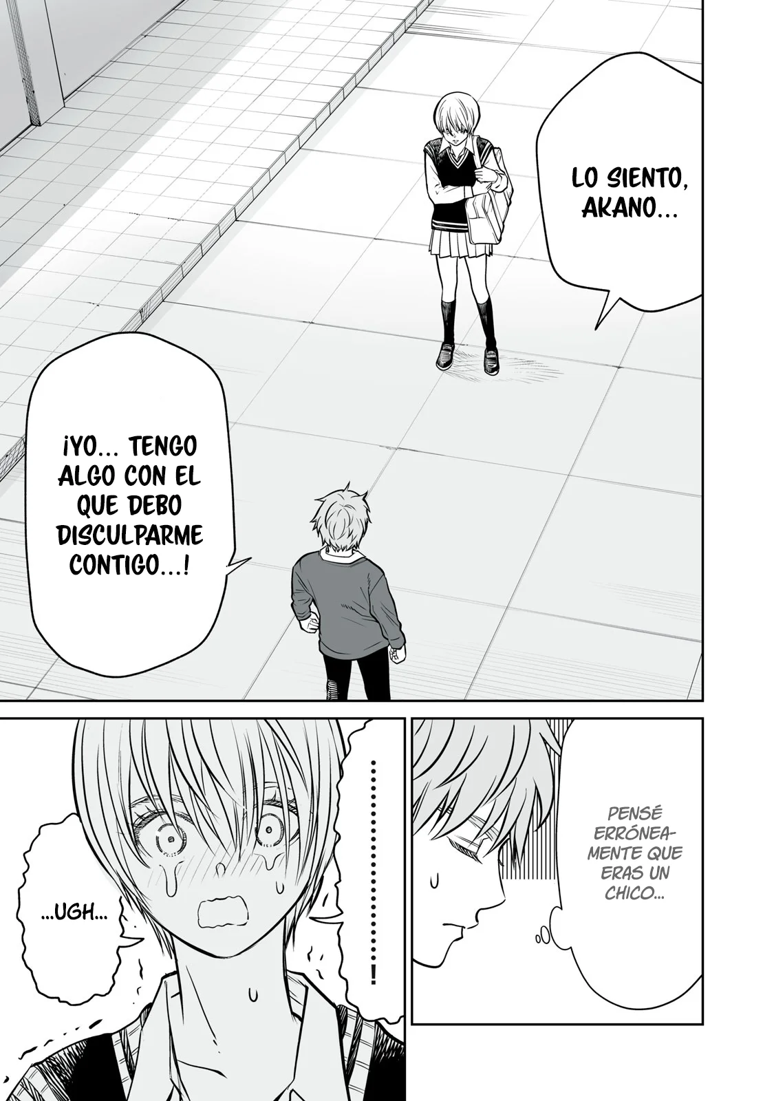 Akumade Kujaku no Hanashi desu Capítulo 15 - Page 29