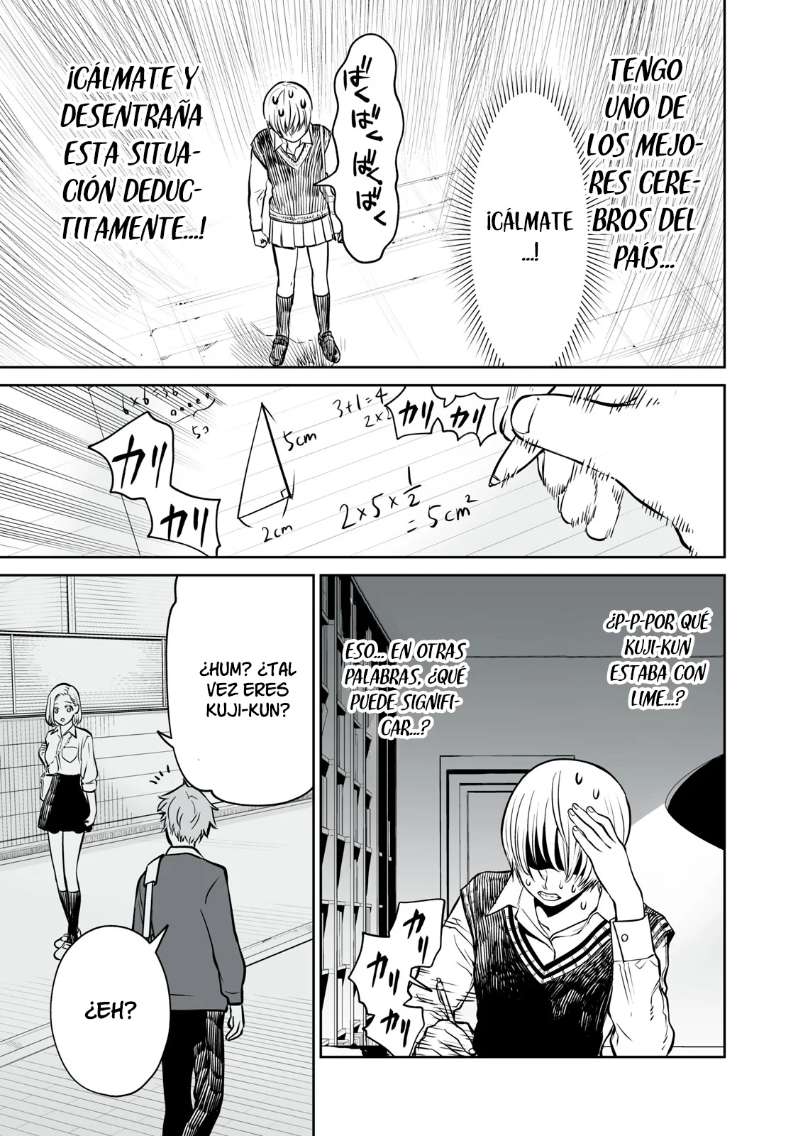 Akumade Kujaku no Hanashi desu Capítulo 15 - Page 7