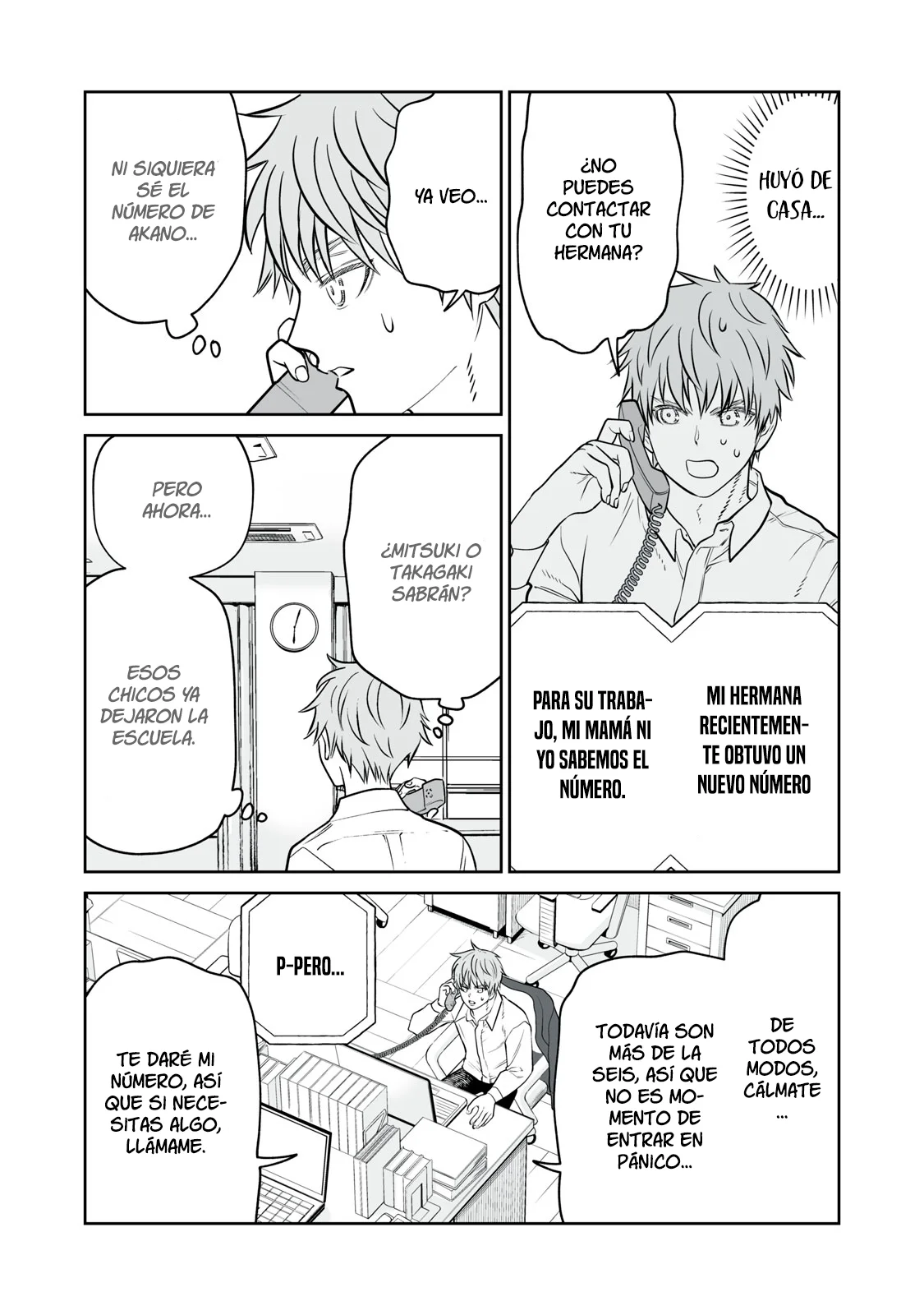 Akumade Kujaku no Hanashi desu Capítulo 16 - Page 10