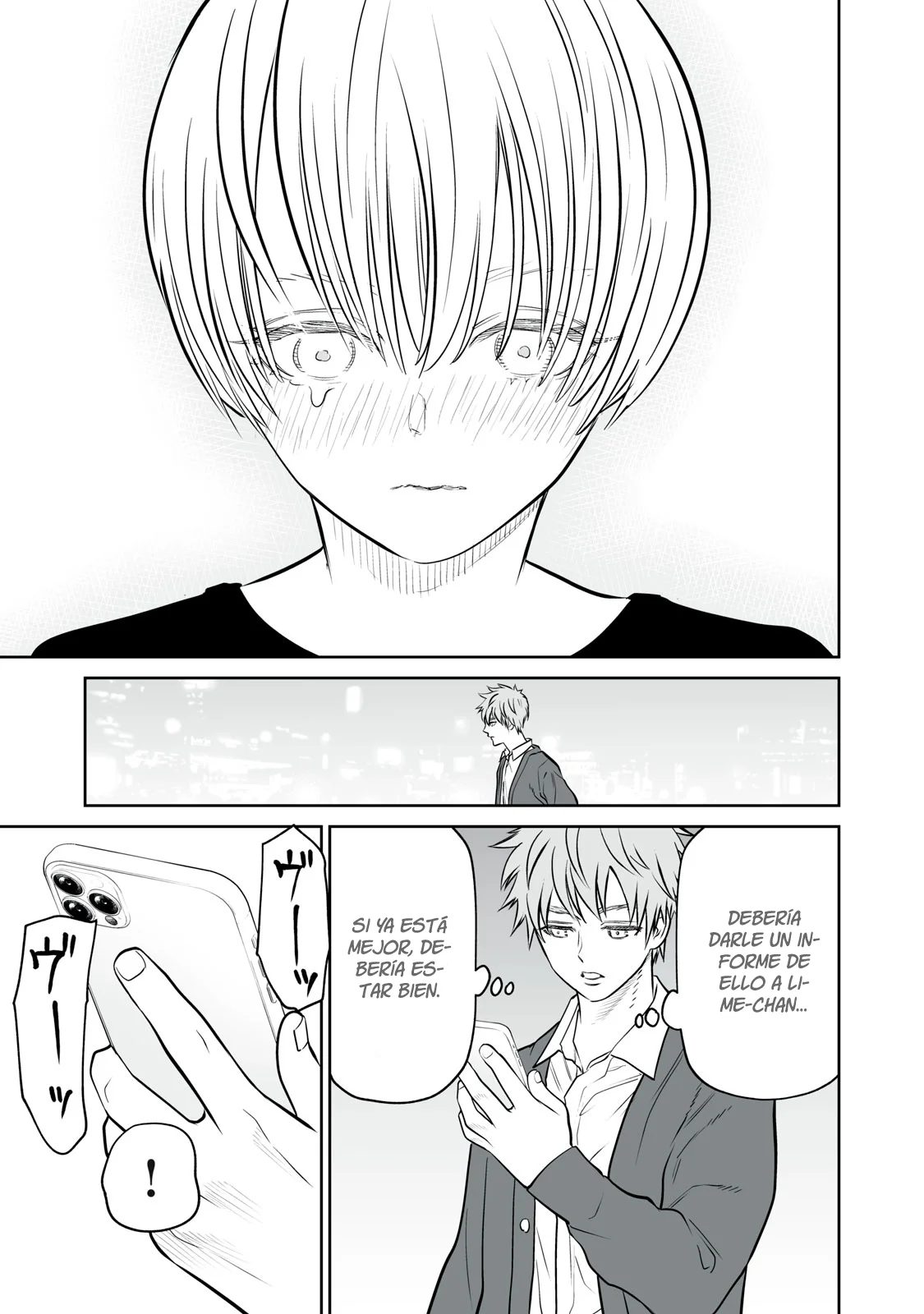 Akumade Kujaku no Hanashi desu Capítulo 16 - Page 19