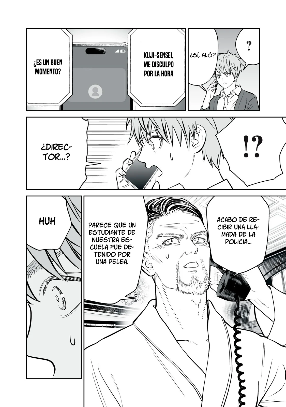 Akumade Kujaku no Hanashi desu Capítulo 16 - Page 20