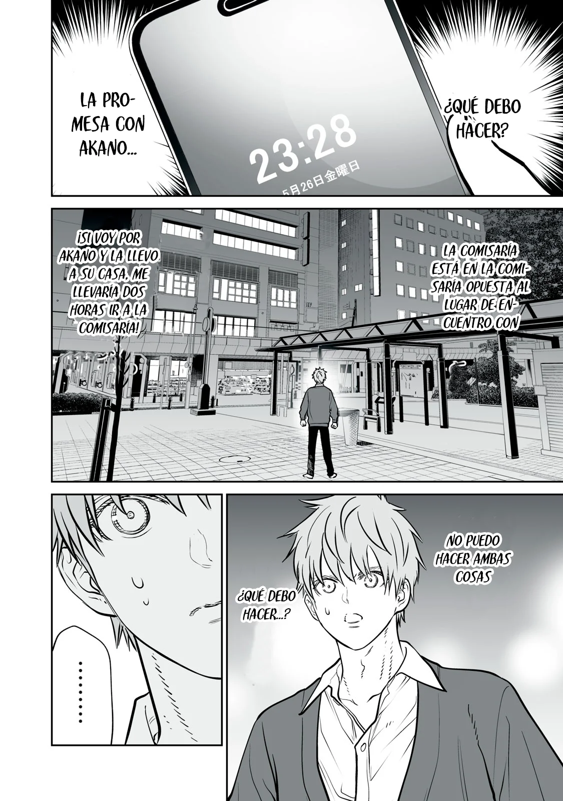 Akumade Kujaku no Hanashi desu Capítulo 16 - Page 22