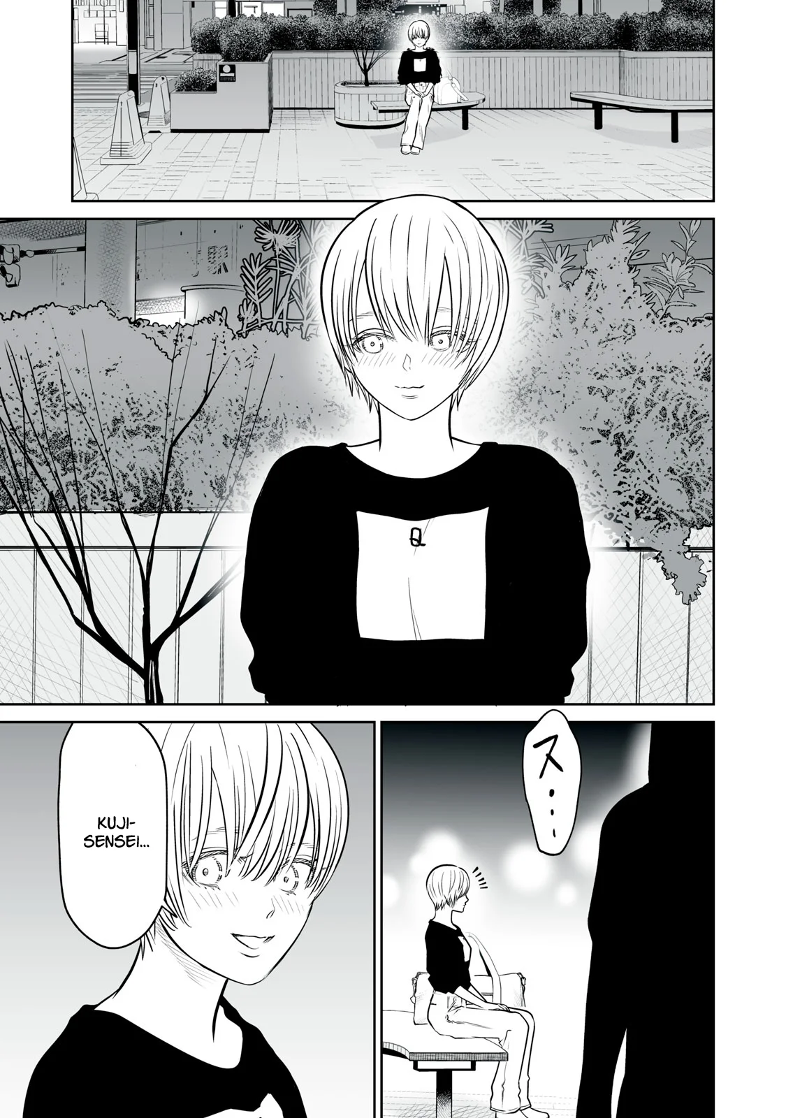 Akumade Kujaku no Hanashi desu Capítulo 16 - Page 23