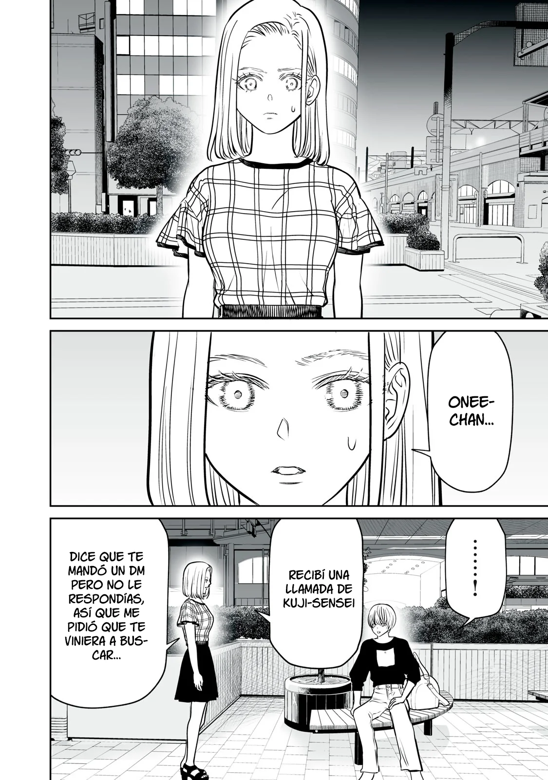 Akumade Kujaku no Hanashi desu Capítulo 16 - Page 24