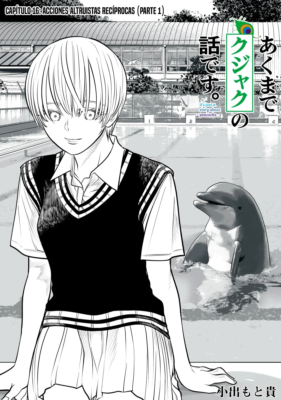 Akumade Kujaku no Hanashi desu Capítulo 16 - Page 3