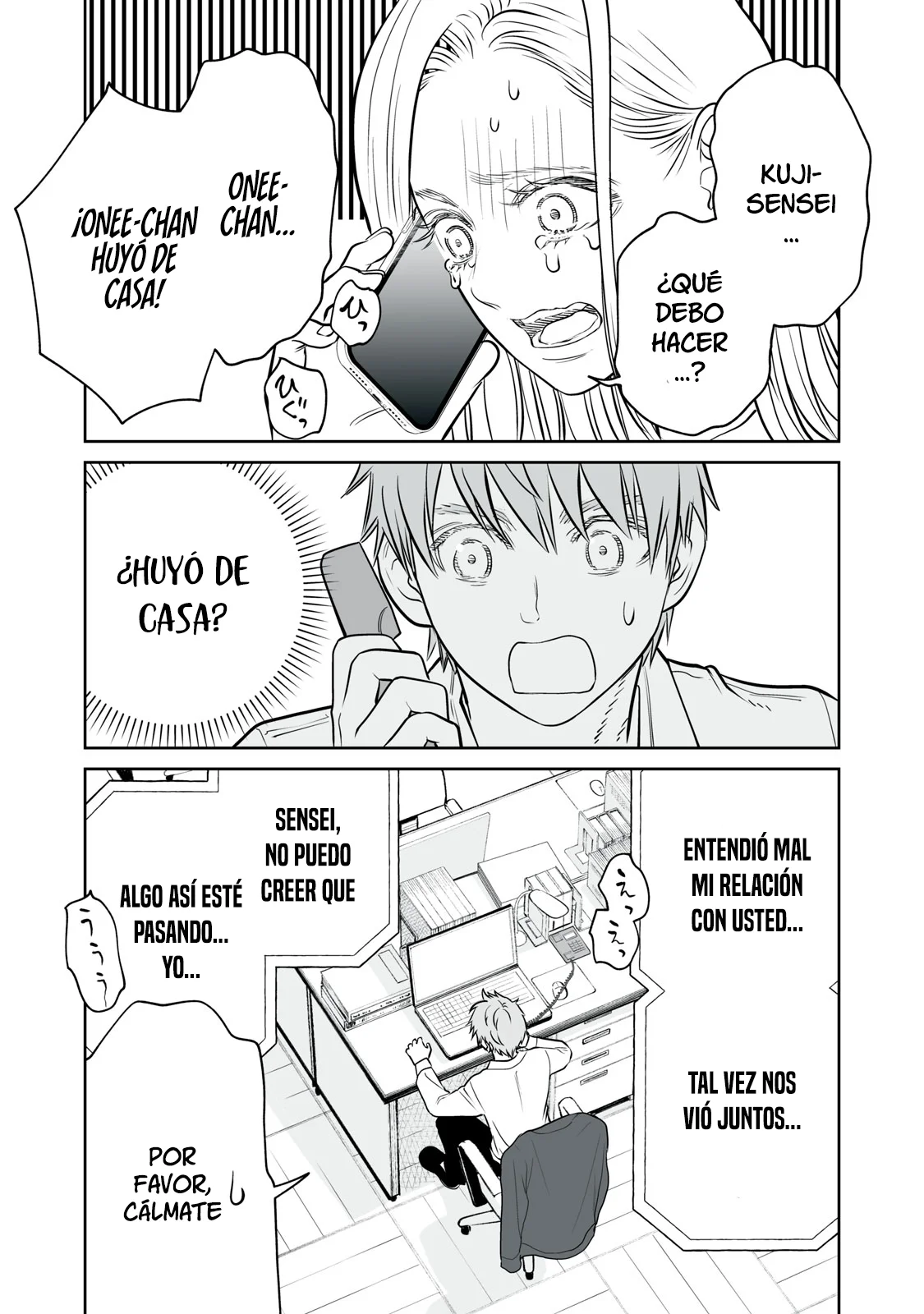 Akumade Kujaku no Hanashi desu Capítulo 16 - Page 9