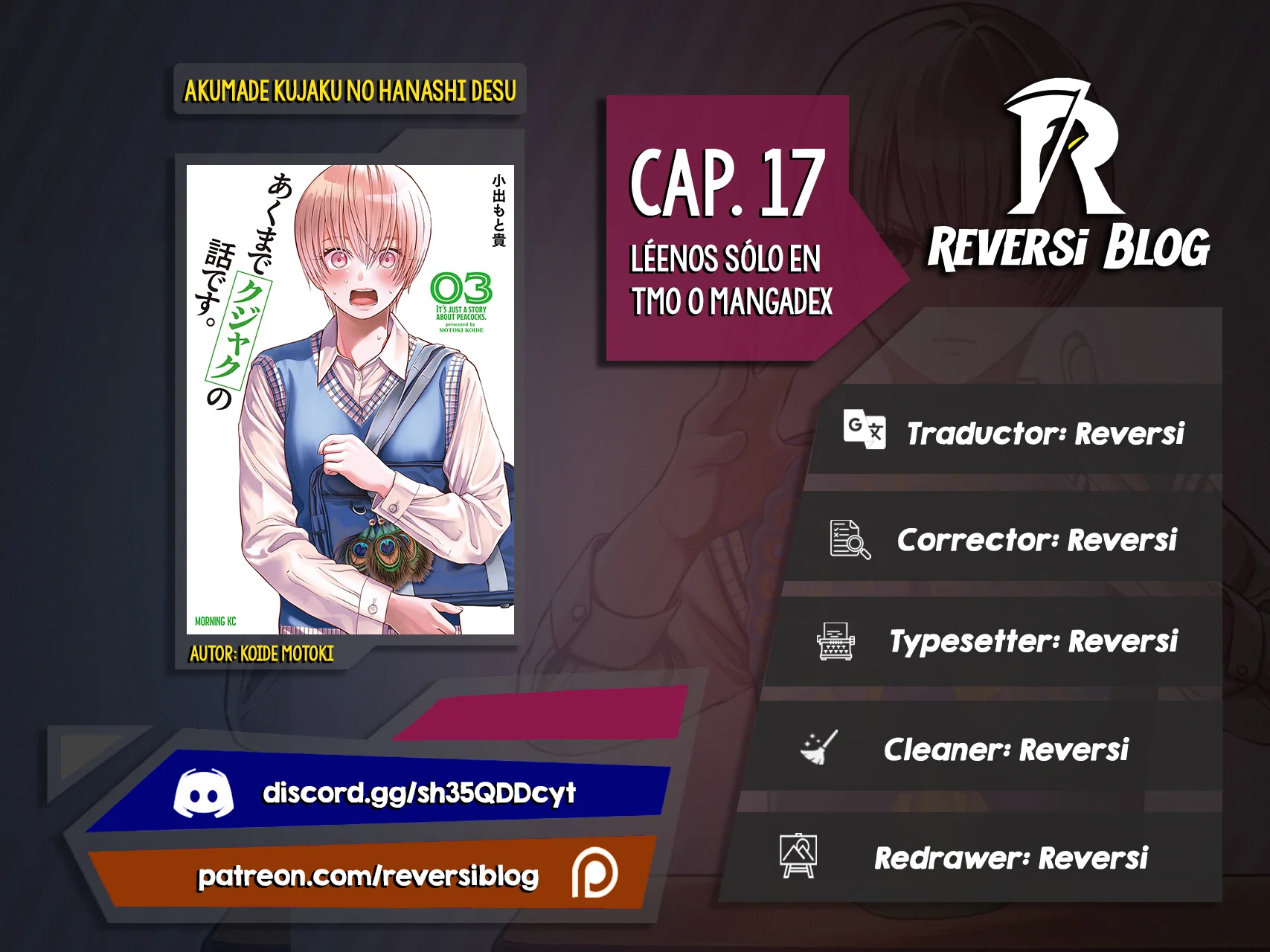 Akumade Kujaku no Hanashi desu Capítulo 17 - Page 1