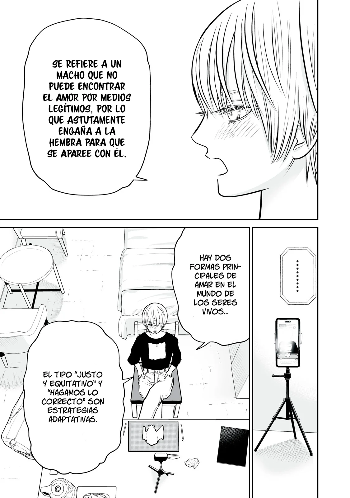 Akumade Kujaku no Hanashi desu Capítulo 17 - Page 11