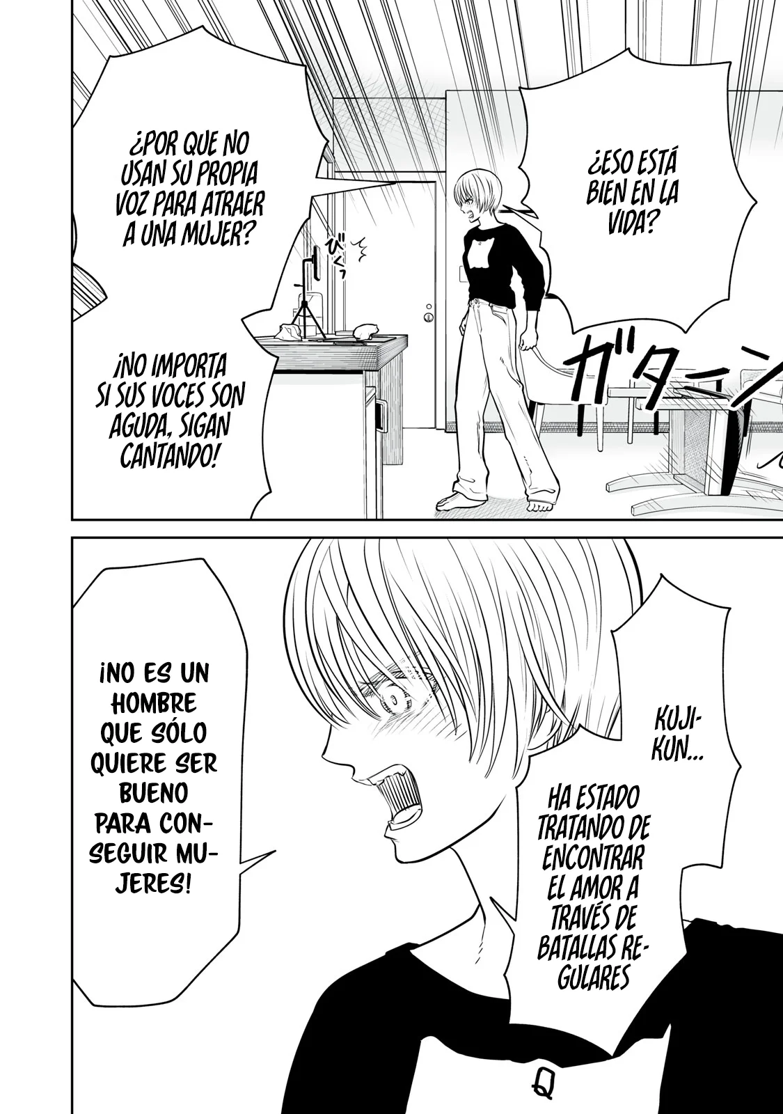 Akumade Kujaku no Hanashi desu Capítulo 17 - Page 16