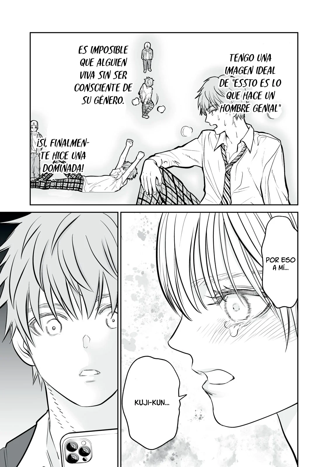 Akumade Kujaku no Hanashi desu Capítulo 17 - Page 17