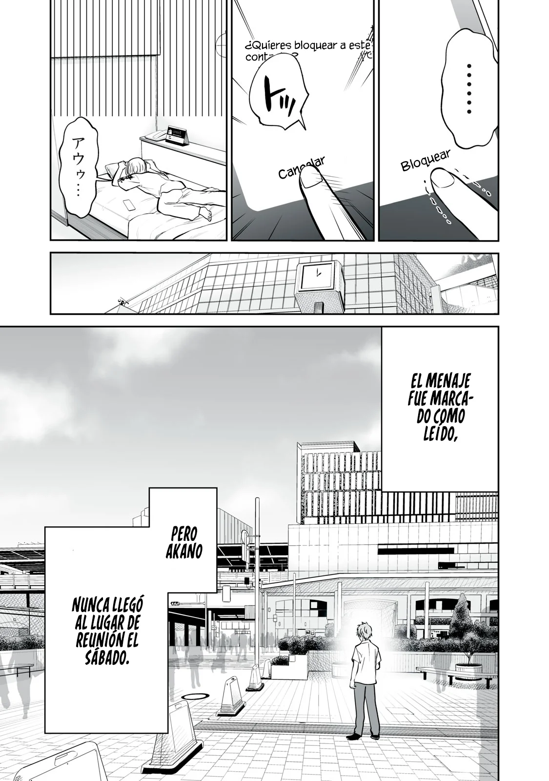 Akumade Kujaku no Hanashi desu Capítulo 17 - Page 23