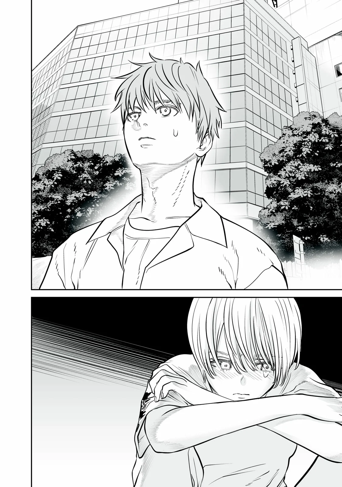 Akumade Kujaku no Hanashi desu Capítulo 17 - Page 24