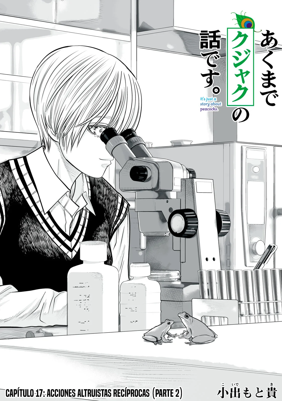 Akumade Kujaku no Hanashi desu Capítulo 17 - Page 3