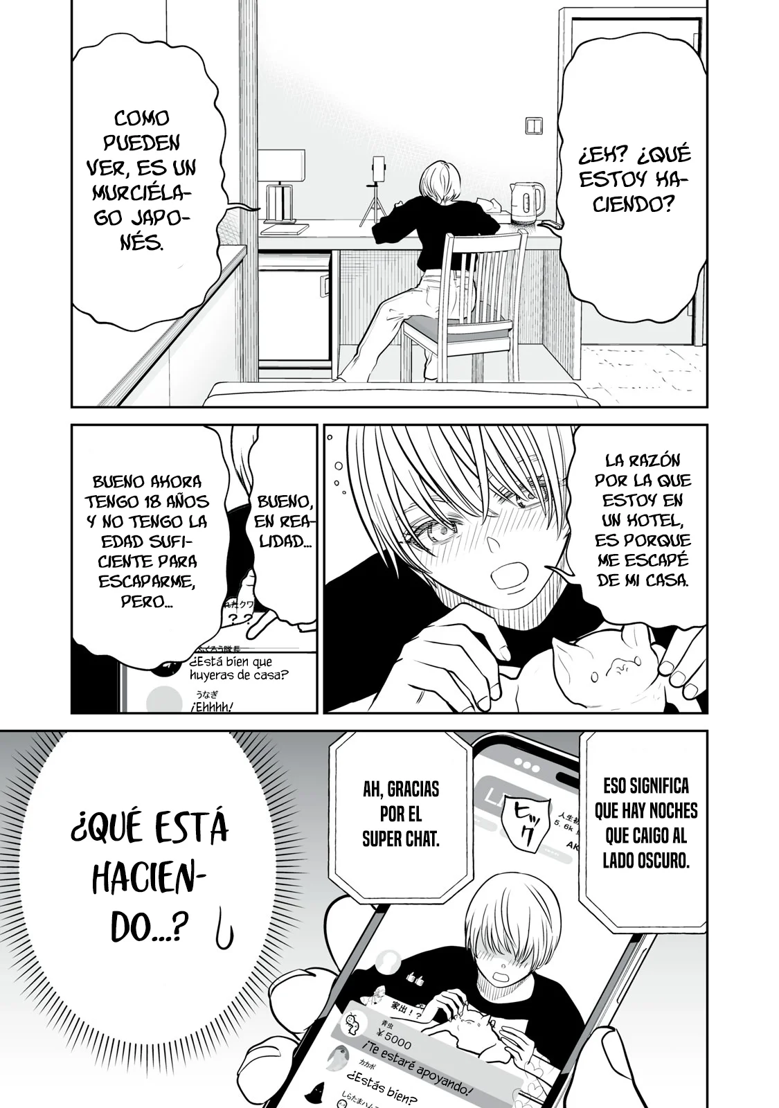 Akumade Kujaku no Hanashi desu Capítulo 17 - Page 7