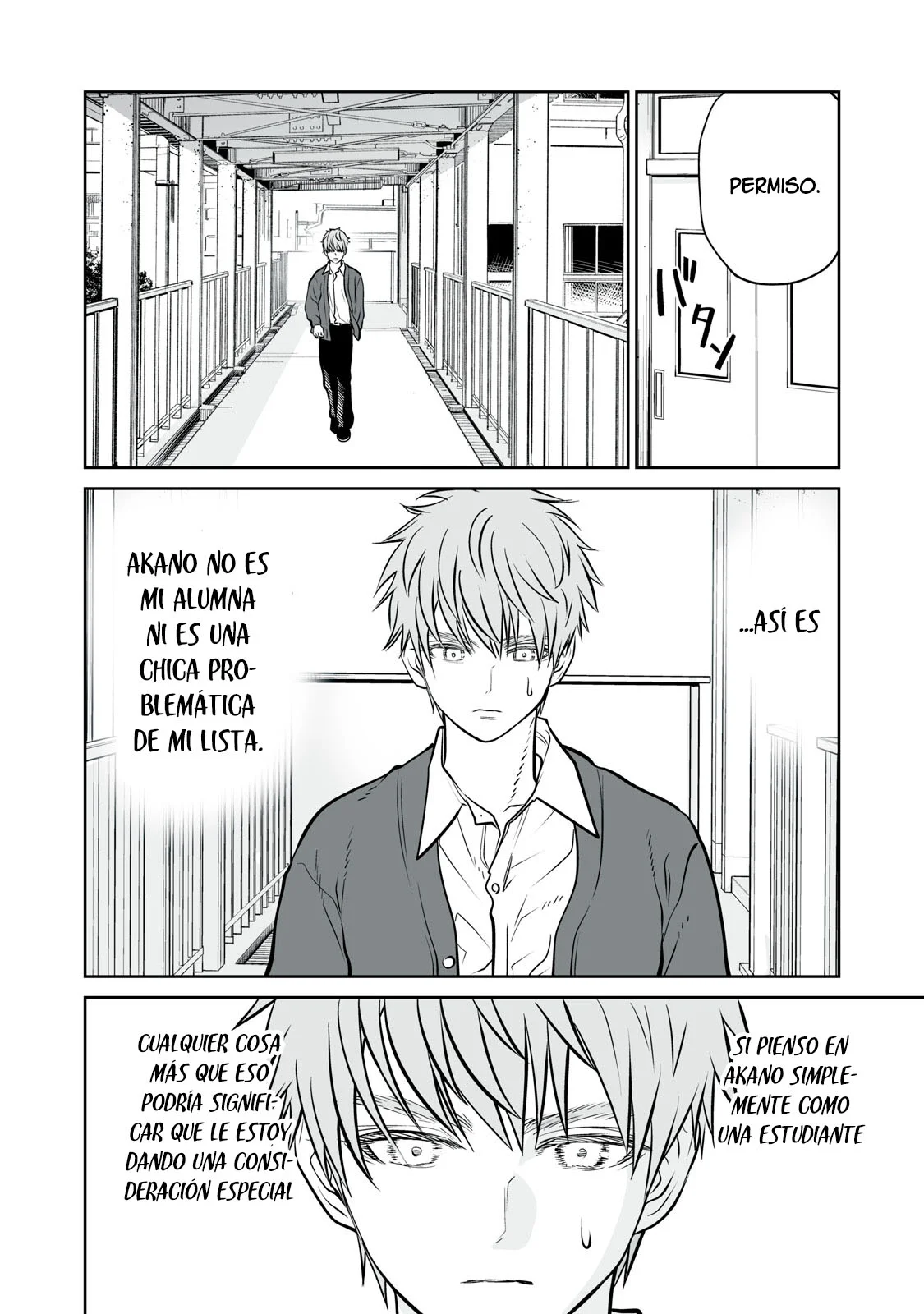 Akumade Kujaku no Hanashi desu Capítulo 18 - Page 10