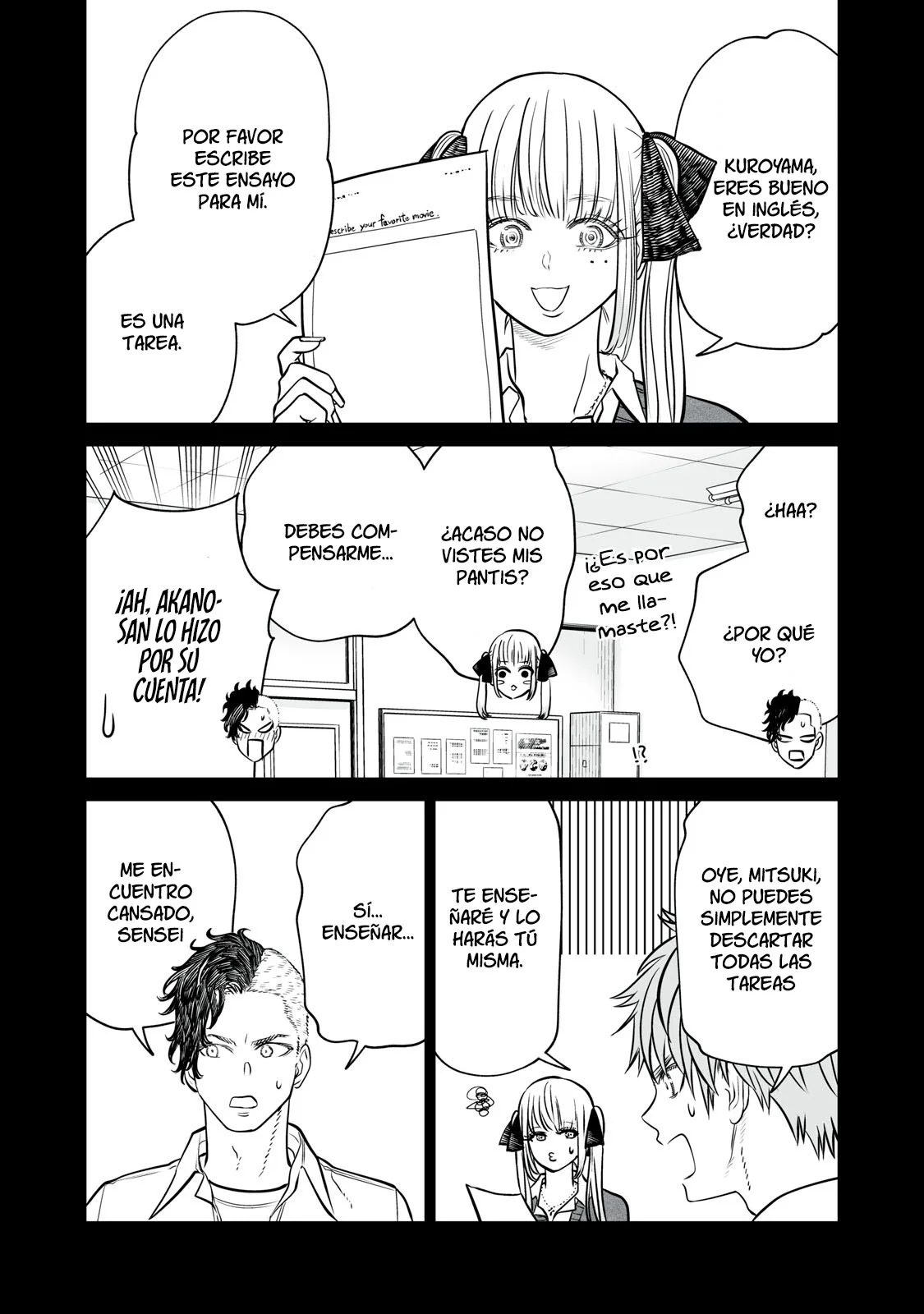 Akumade Kujaku no Hanashi desu Capítulo 18 - Page 17