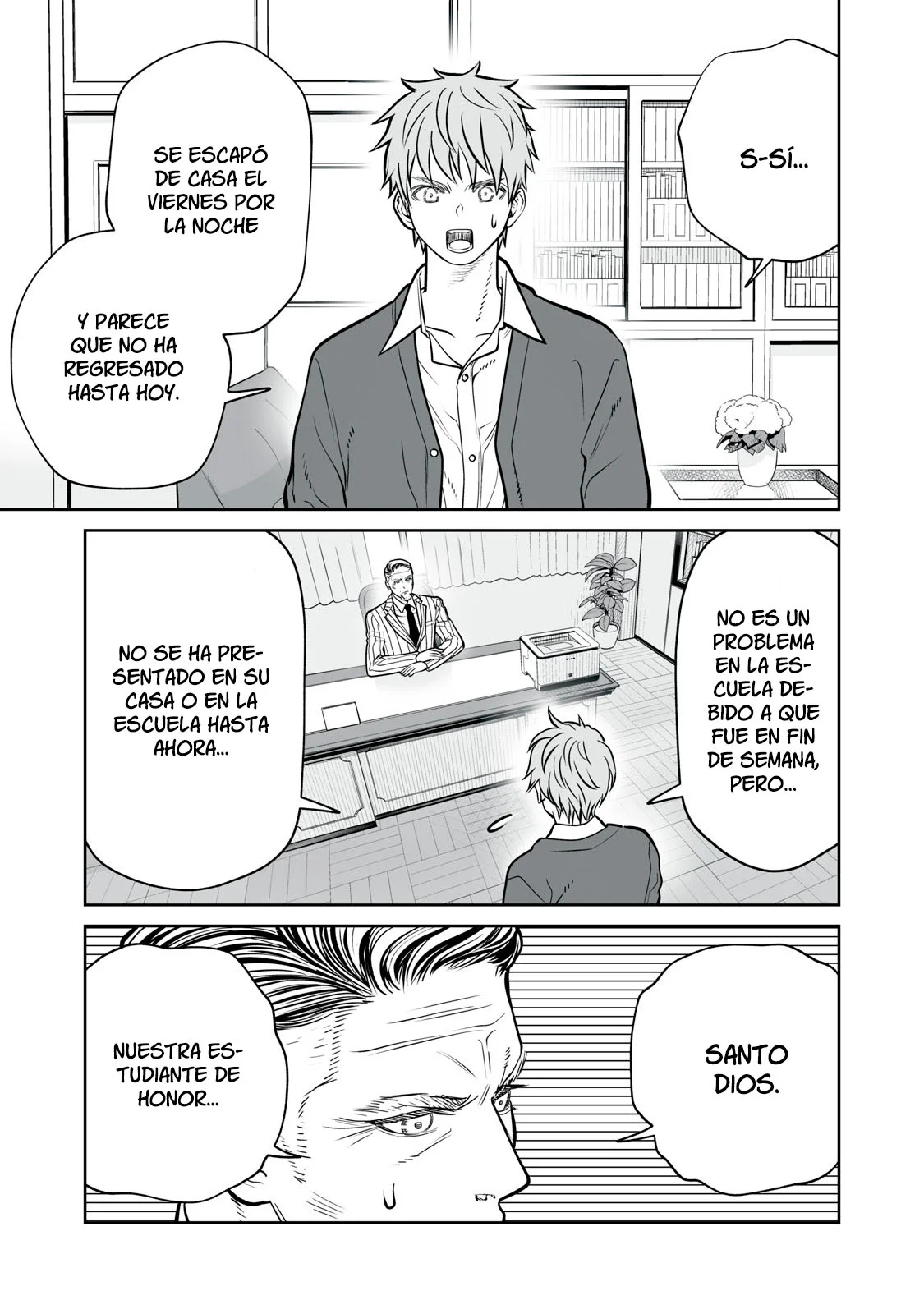 Akumade Kujaku no Hanashi desu Capítulo 18 - Page 5