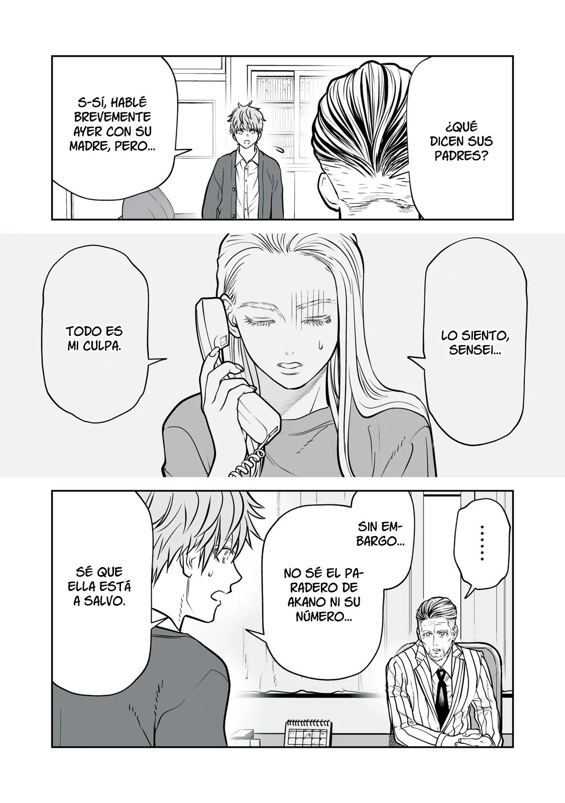 Akumade Kujaku no Hanashi desu Capítulo 18 - Page 6