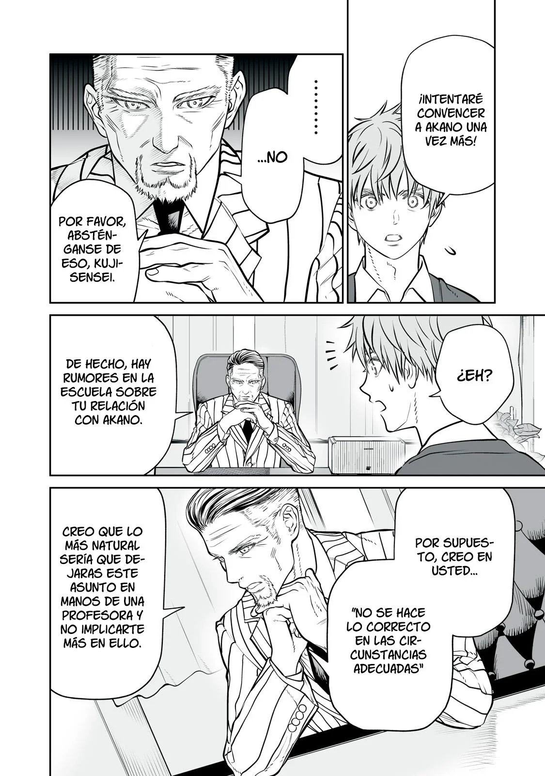 Akumade Kujaku no Hanashi desu Capítulo 18 - Page 8