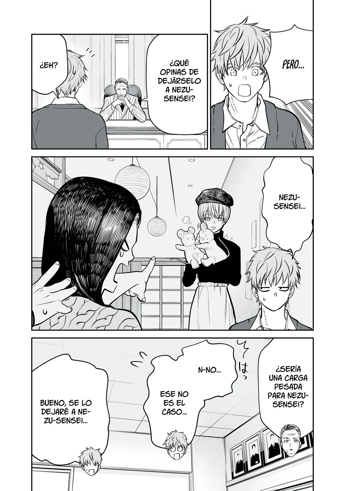 Akumade Kujaku no Hanashi desu Capítulo 18 - Page 9