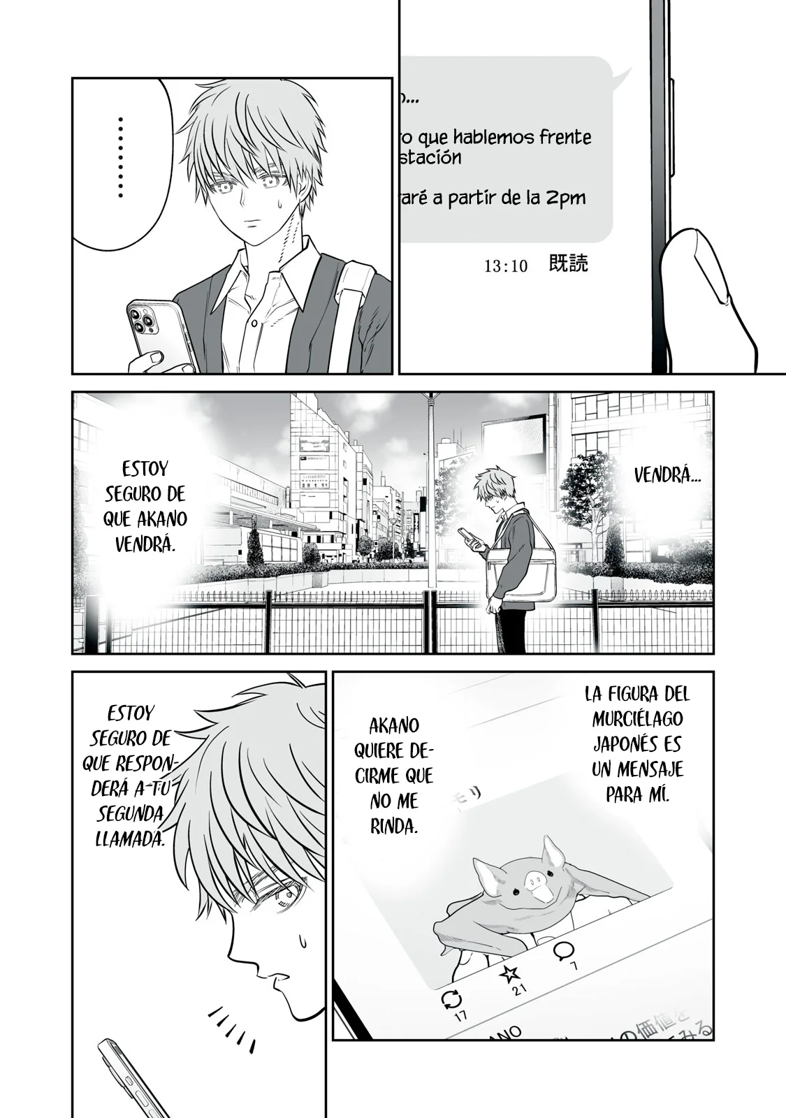 Akumade Kujaku no Hanashi desu Capítulo 19 - Page 4