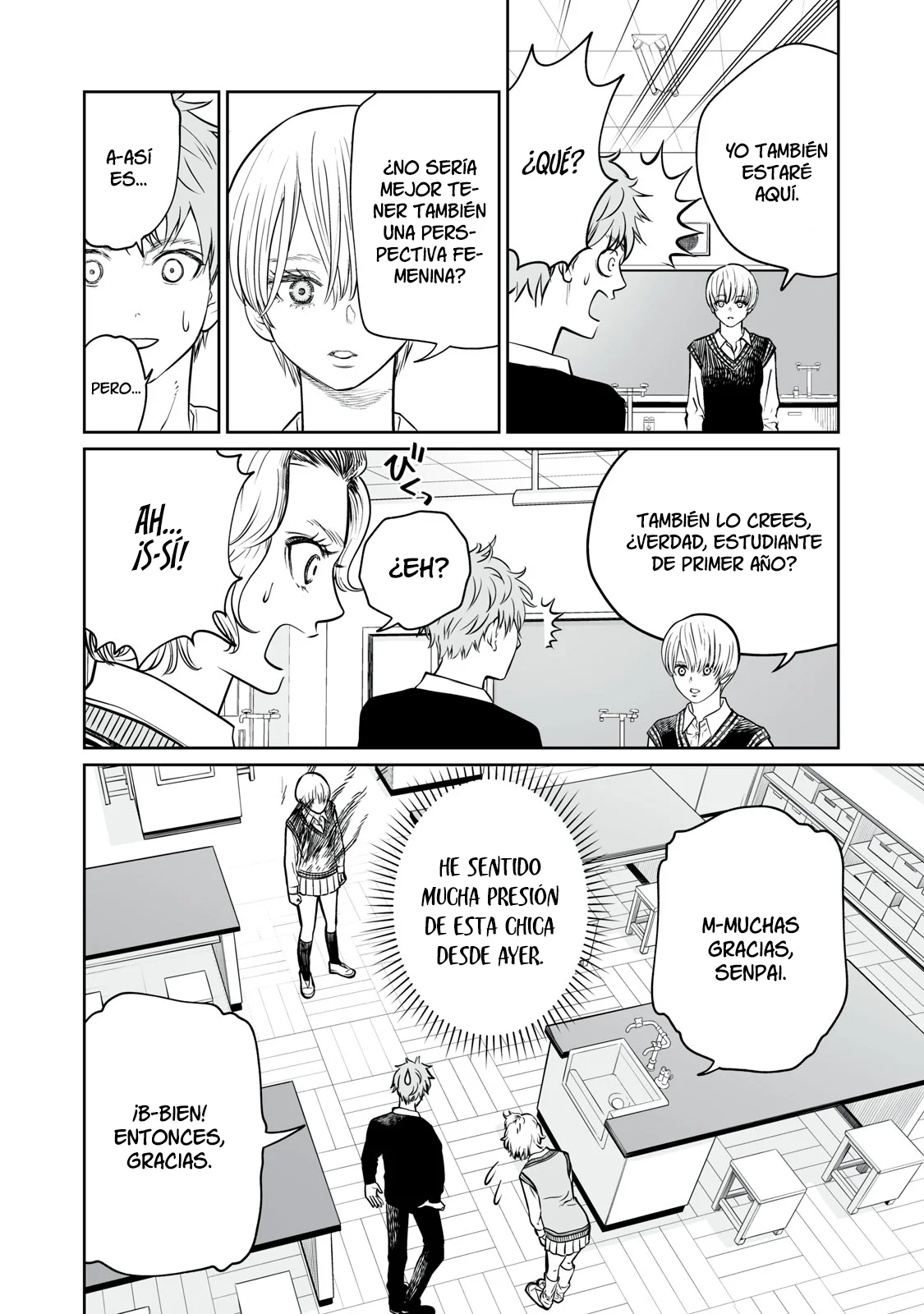 Akumade Kujaku no Hanashi desu Capítulo 2 - Page 17