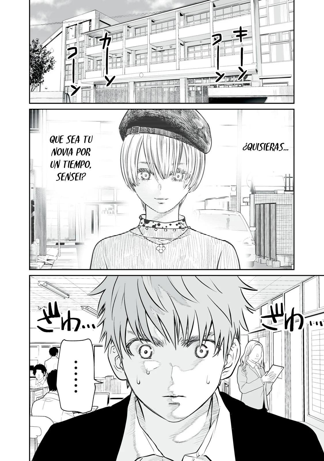 Akumade Kujaku no Hanashi desu Capítulo 2 - Page 3