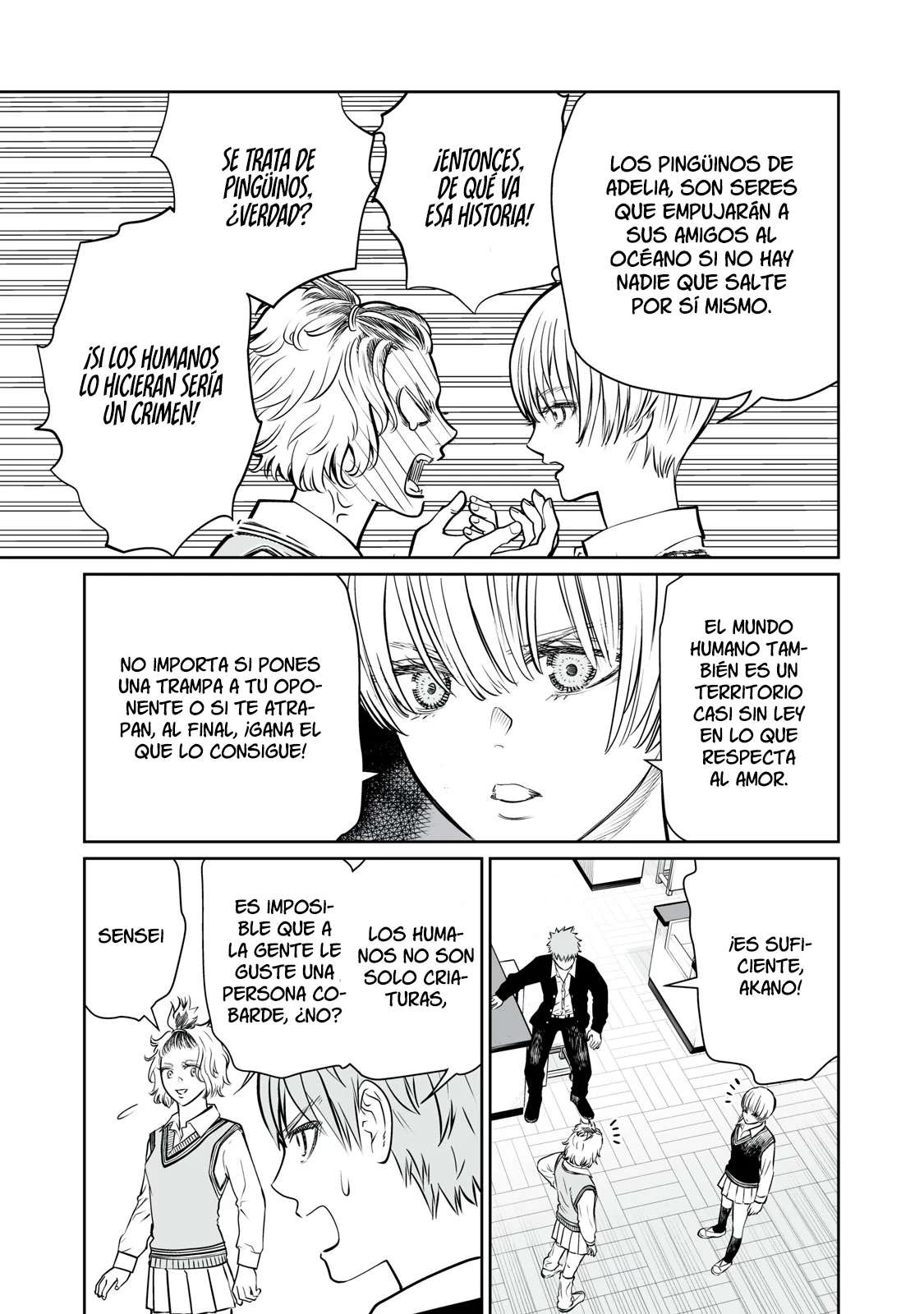 Akumade Kujaku no Hanashi desu Capítulo 2 - Page 30