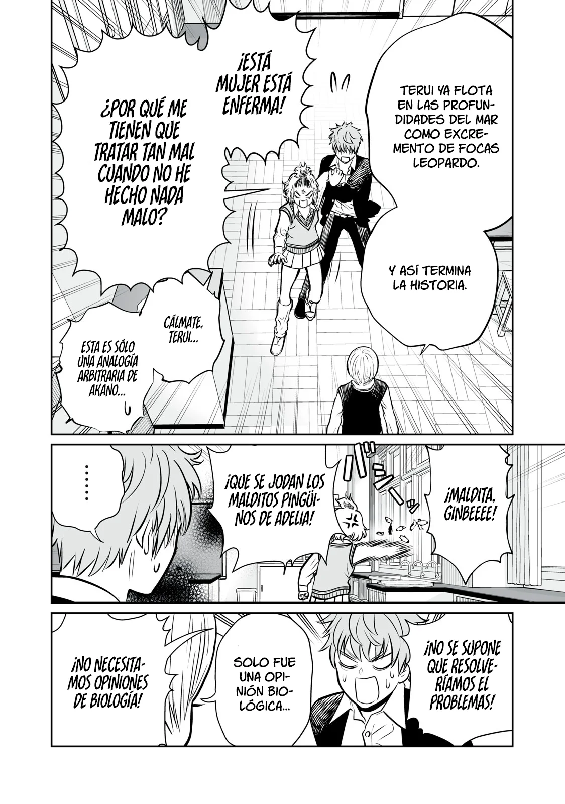 Akumade Kujaku no Hanashi desu Capítulo 2 - Page 33