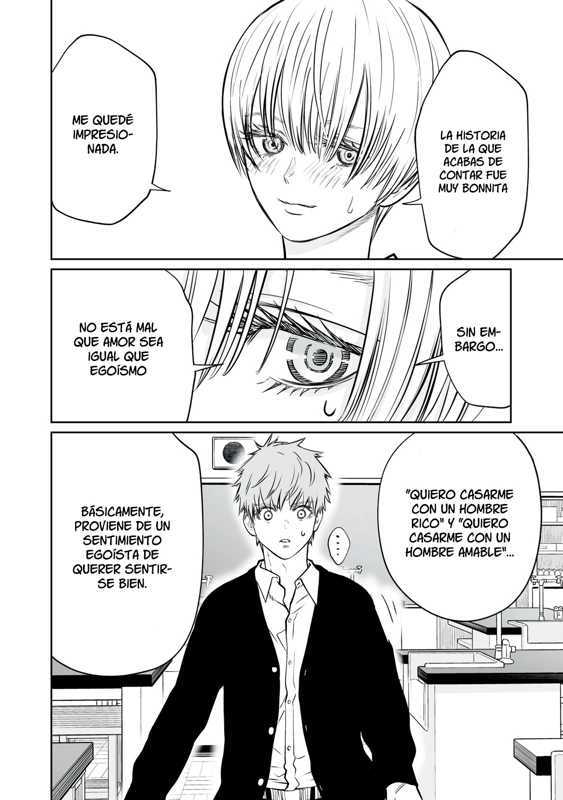 Akumade Kujaku no Hanashi desu Capítulo 2 - Page 43