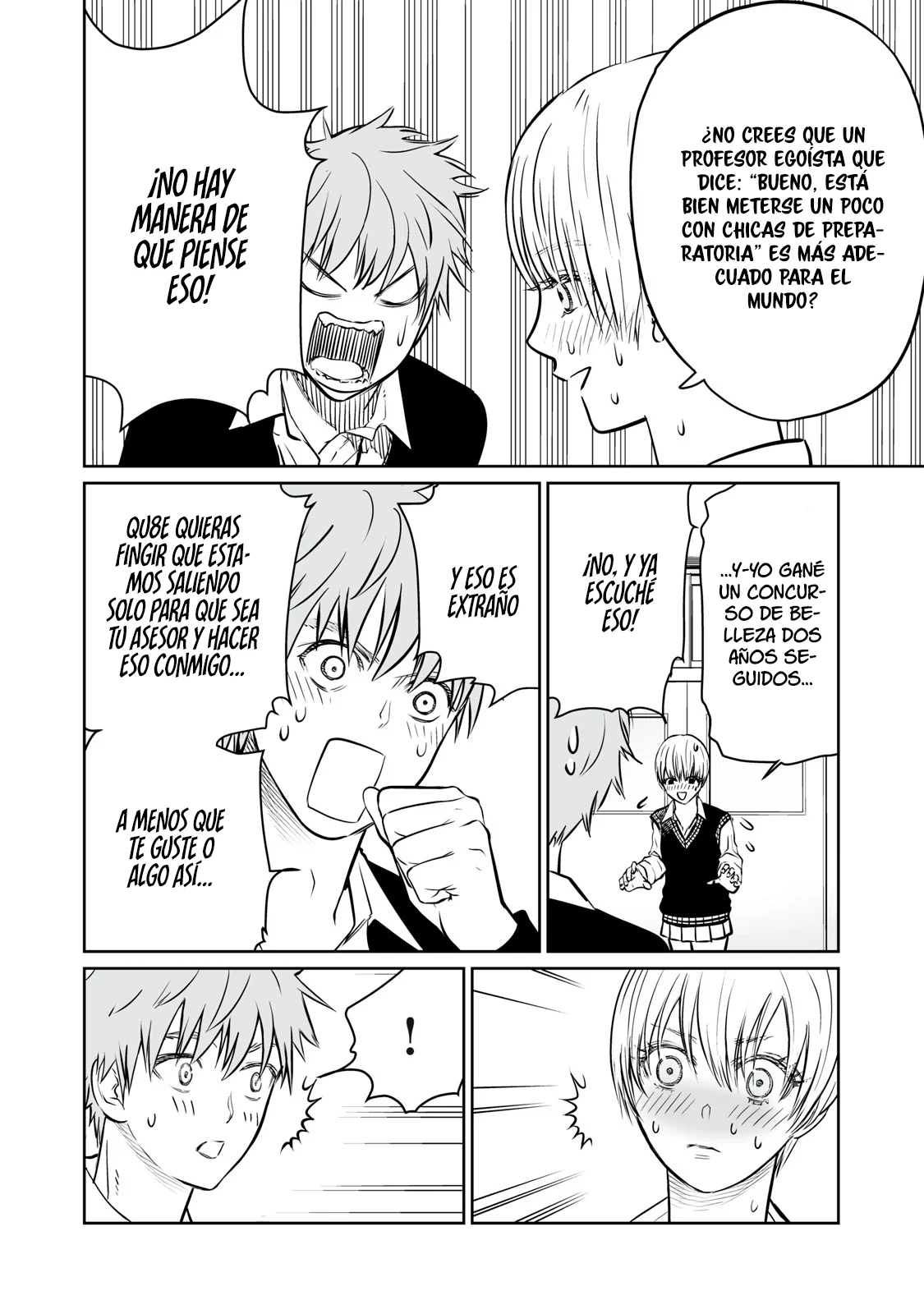 Akumade Kujaku no Hanashi desu Capítulo 2 - Page 47