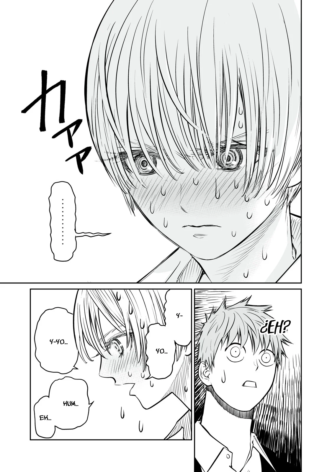 Akumade Kujaku no Hanashi desu Capítulo 2 - Page 48