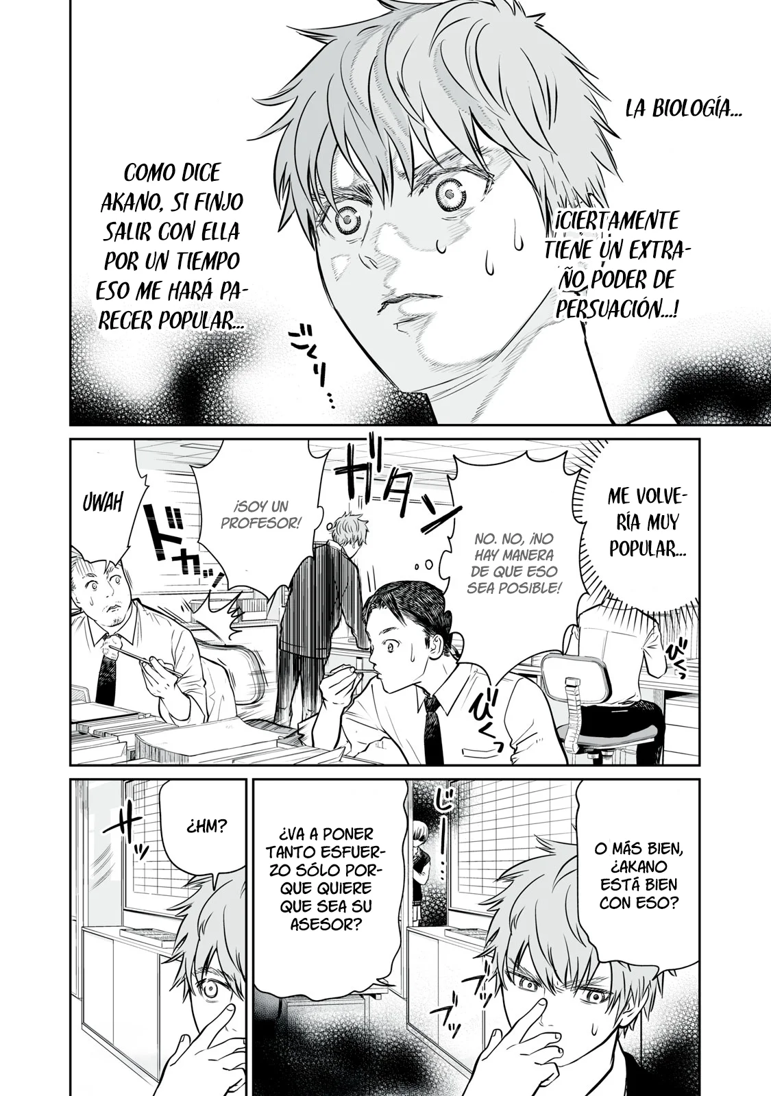 Akumade Kujaku no Hanashi desu Capítulo 2 - Page 5