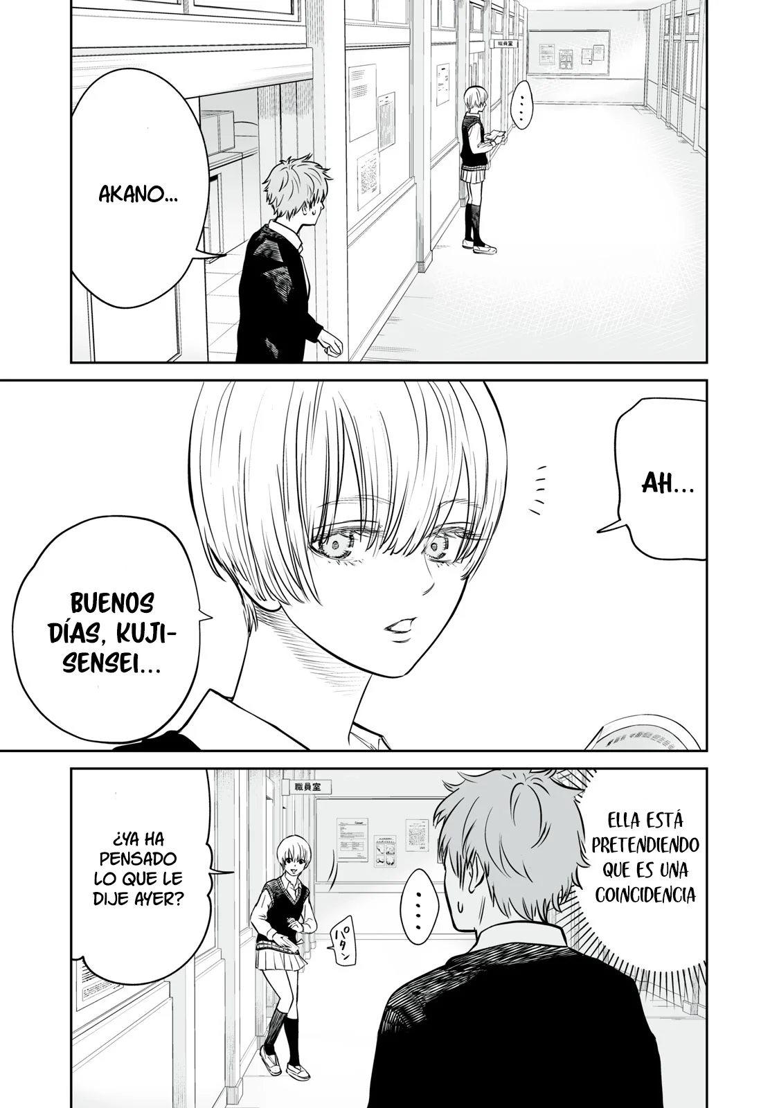 Akumade Kujaku no Hanashi desu Capítulo 2 - Page 6