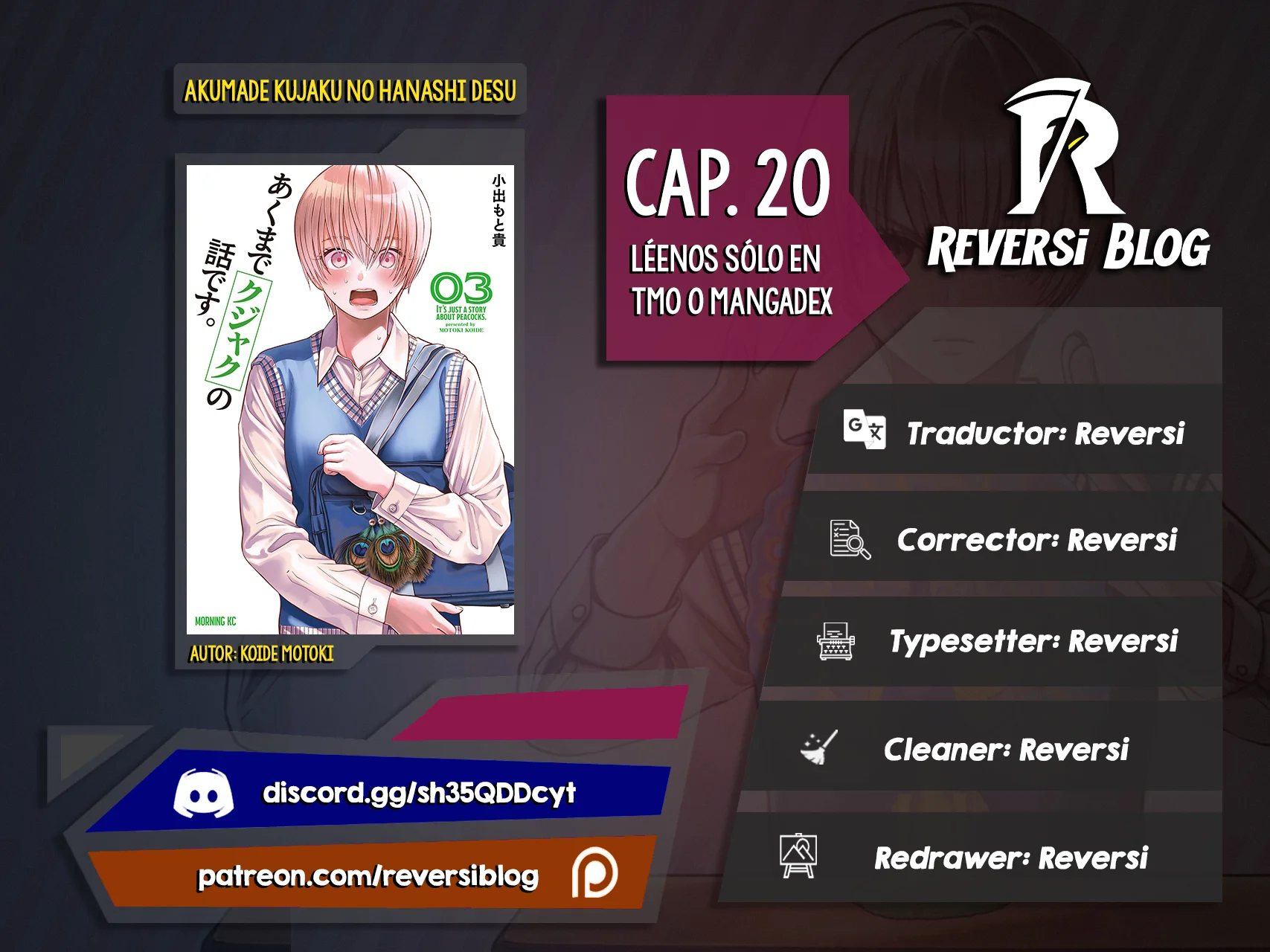 Akumade Kujaku no Hanashi desu Capítulo 20 - Page 1