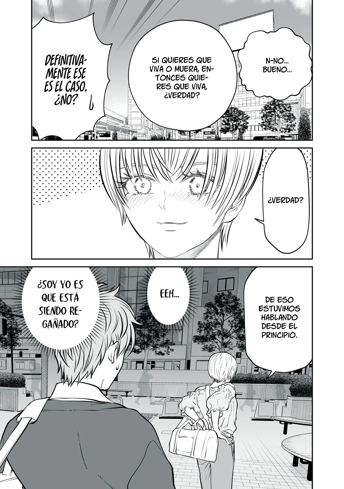 Akumade Kujaku no Hanashi desu Capítulo 20 - Page 15