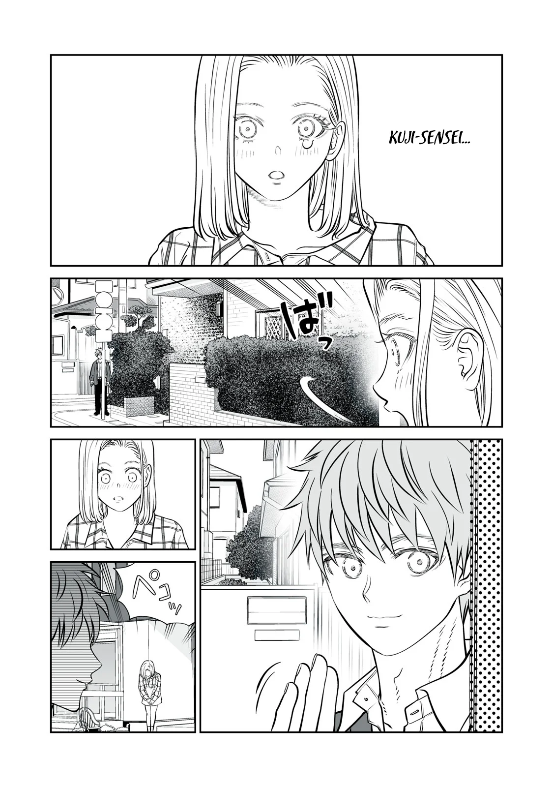 Akumade Kujaku no Hanashi desu Capítulo 20 - Page 20