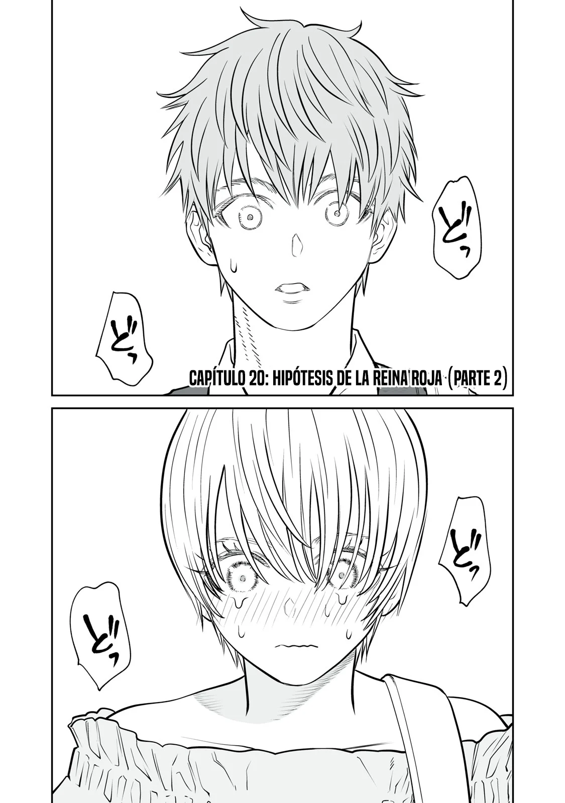 Akumade Kujaku no Hanashi desu Capítulo 20 - Page 3