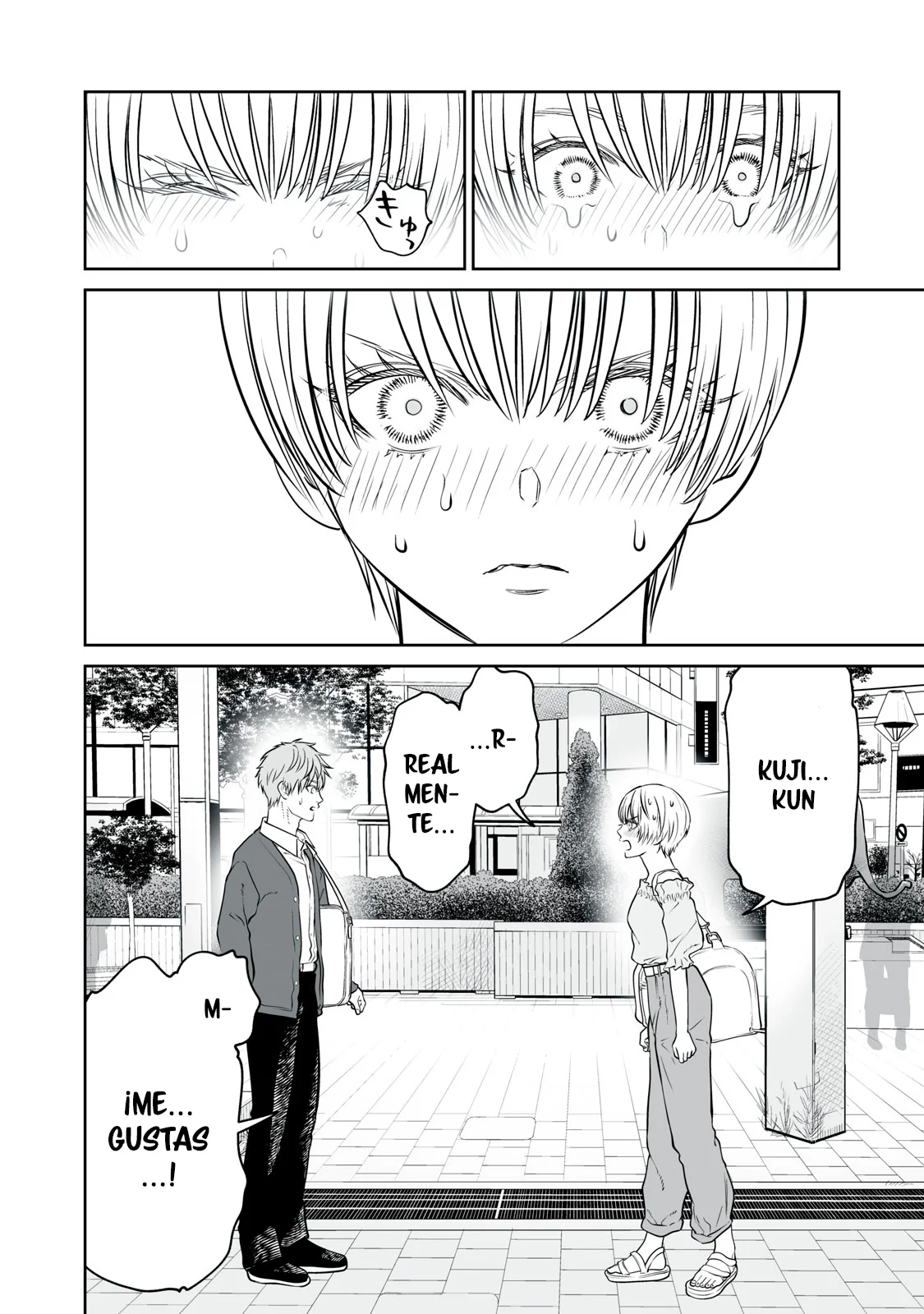 Akumade Kujaku no Hanashi desu Capítulo 20 - Page 4