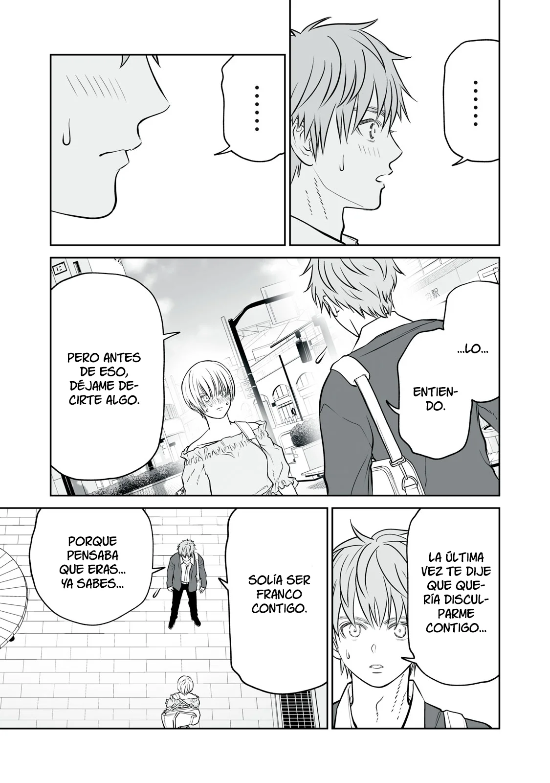 Akumade Kujaku no Hanashi desu Capítulo 20 - Page 5