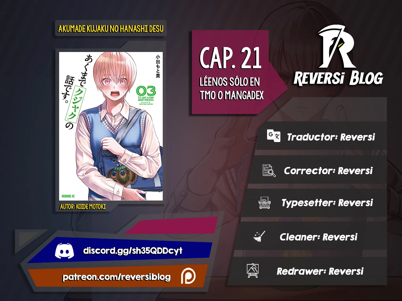 Akumade Kujaku no Hanashi desu Capítulo 21 - Page 1