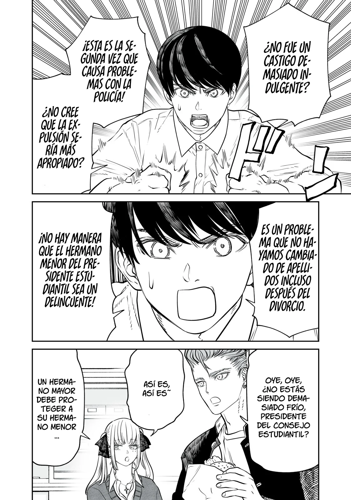 Akumade Kujaku no Hanashi desu Capítulo 21 - Page 12