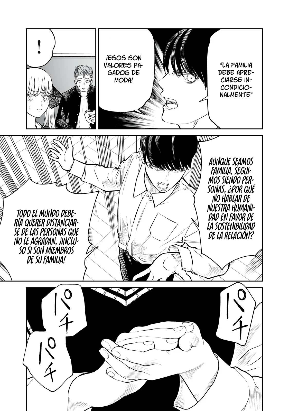 Akumade Kujaku no Hanashi desu Capítulo 21 - Page 13