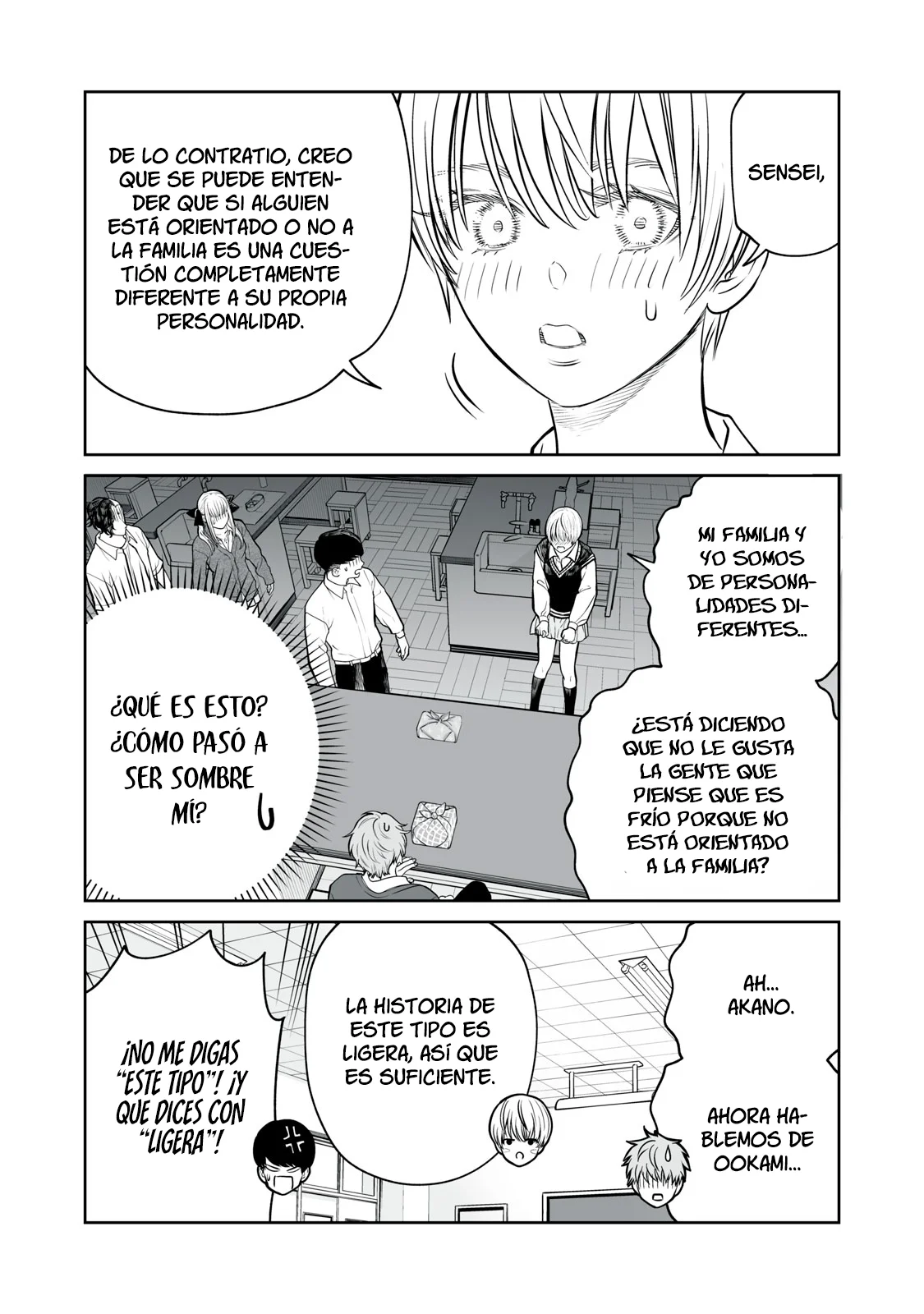 Akumade Kujaku no Hanashi desu Capítulo 21 - Page 23