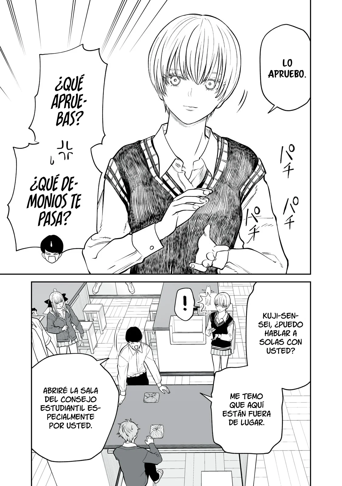 Akumade Kujaku no Hanashi desu Capítulo 21 - Page 25