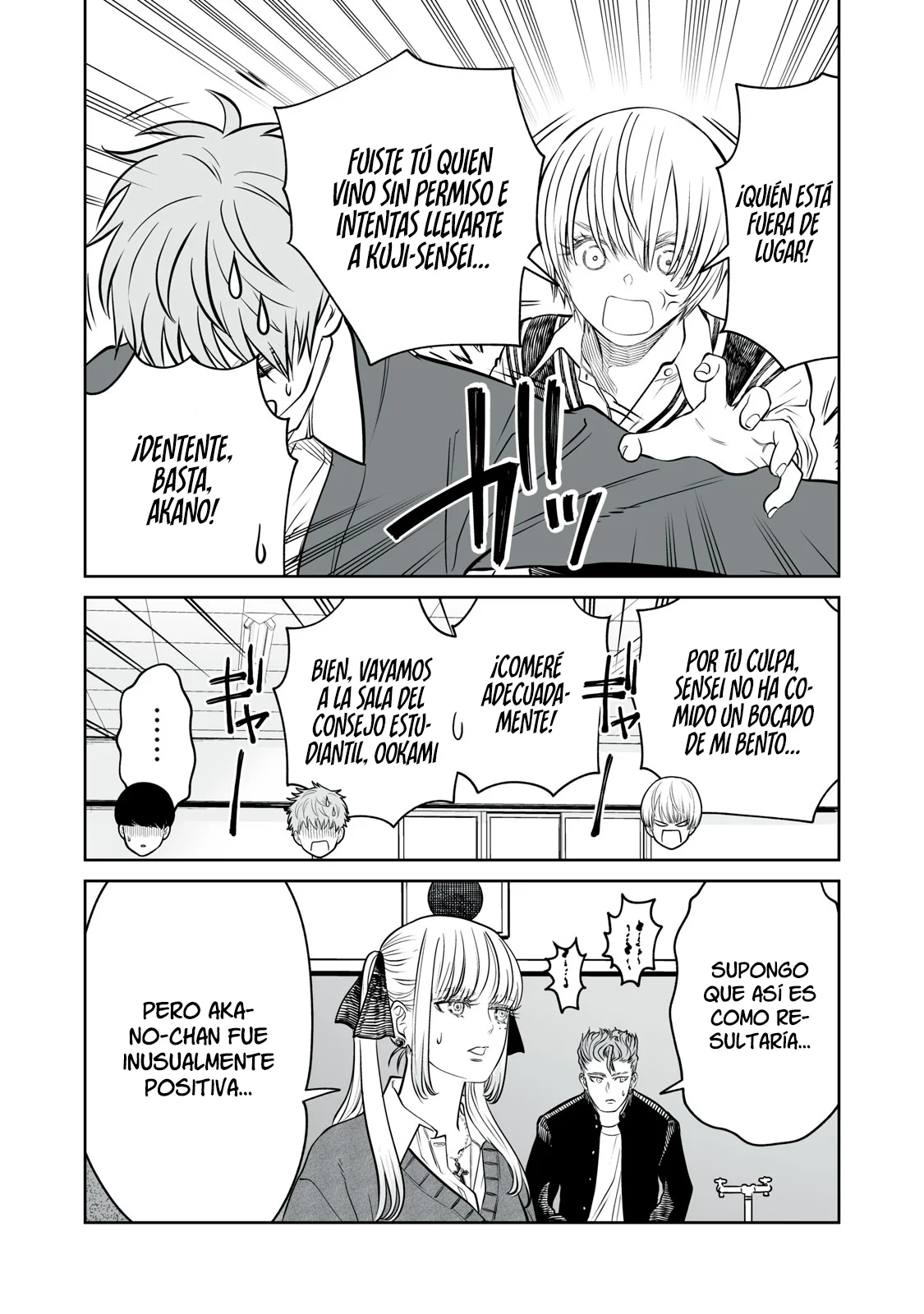 Akumade Kujaku no Hanashi desu Capítulo 21 - Page 26