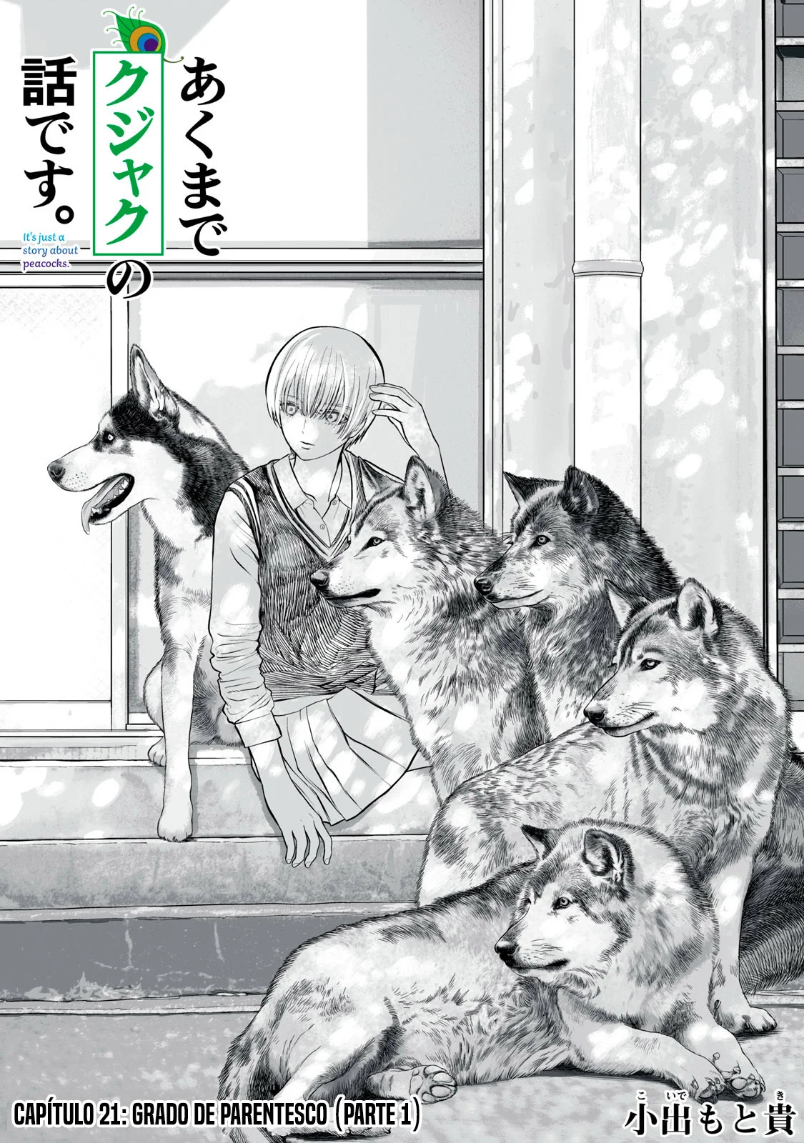 Akumade Kujaku no Hanashi desu Capítulo 21 - Page 3